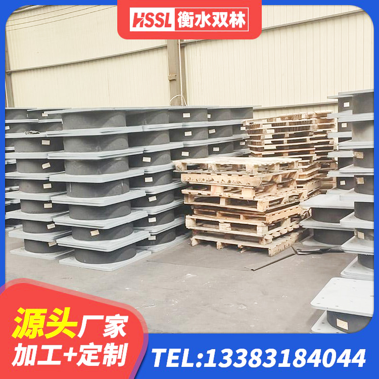 邹城市隔震支座加工生产厂家 邹城市LNR1200建筑隔震橡胶支座源头工厂 邹城市LNR1000天然橡胶隔震支座厂家 邹城市LNRD-300建筑橡胶隔震支座源头工厂 - 第2张