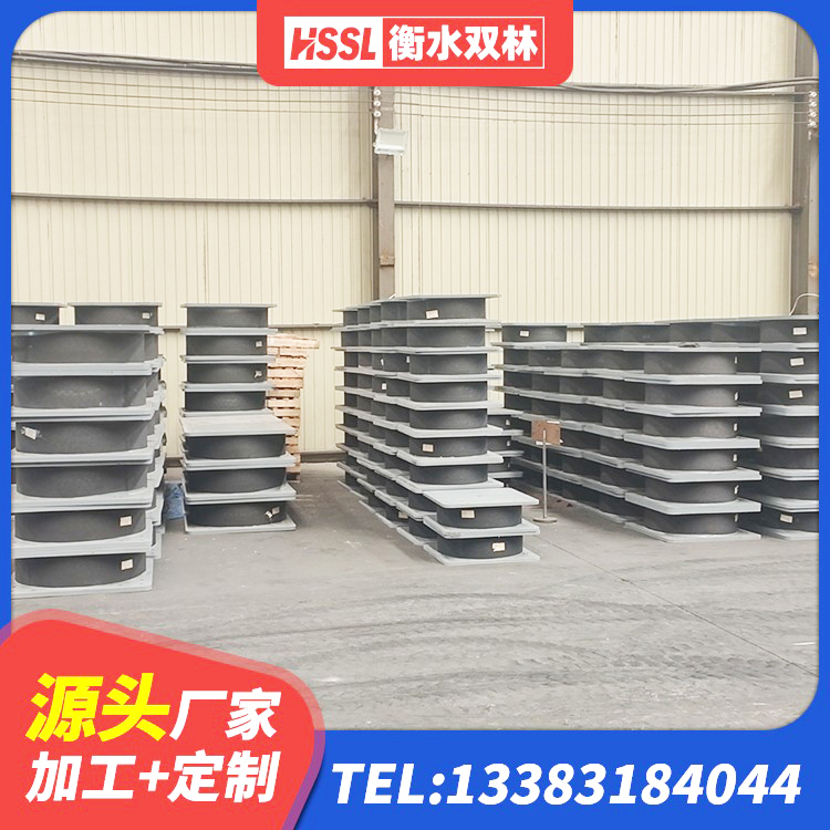 邹城市减高阻尼支座源头工厂 邹城市LNR1200支座多少钱 邹城市LNR橡胶隔震支座1300生产厂家 邹城市楼梯橡胶隔震支座什么价格 - 第2张