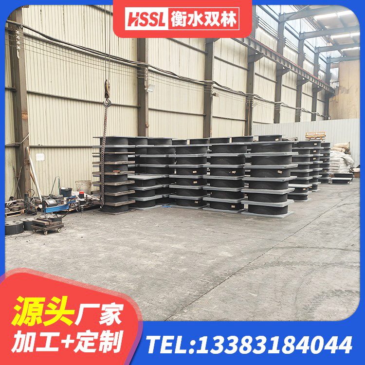 邹城市建筑天然隔震支座 邹城市LNR水平力分散力型橡胶隔震支座源头工厂 邹城市HDR900高阻尼建筑隔震支座源头工厂 邹城市铅芯橡胶防震支座费用 - 第7张