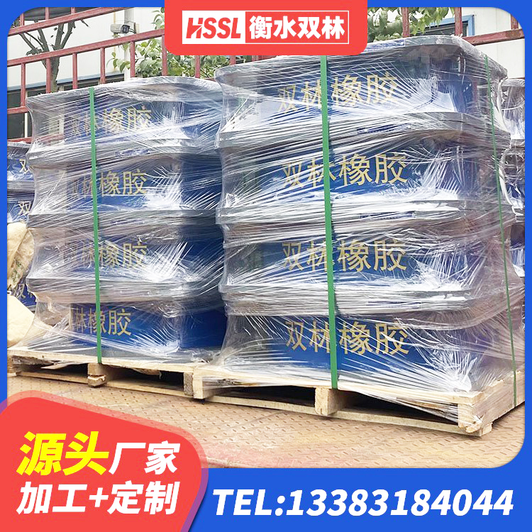 邹城市楼梯橡胶隔震支座厂家电话 邹城市高阻尼橡胶高支座厂家 邹城市抗震式隔震支座生产厂家 邹城市铅芯隔震隔震支座源头工厂 - 第4张