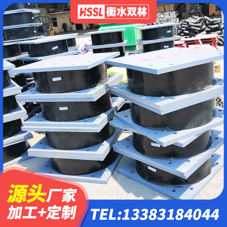 邹城市钢结构房抗震支座厂家电话 邹城市LRB隔震支座1400生产厂家 邹城市建筑矩形HDR高阻尼隔震支座生产厂家 邹城市HDR400高阻尼橡胶隔震支座什么价格 - 第4张