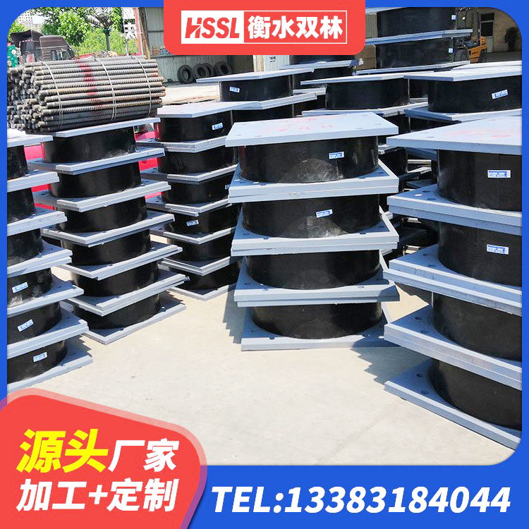 邹城市HDR700高阻尼隔震支座多少钱 邹城市水平力分散支座生产厂家 邹城市HDR900高阻尼隔震支座 邹城市LRB隔震支座500源头工厂 - 第7张