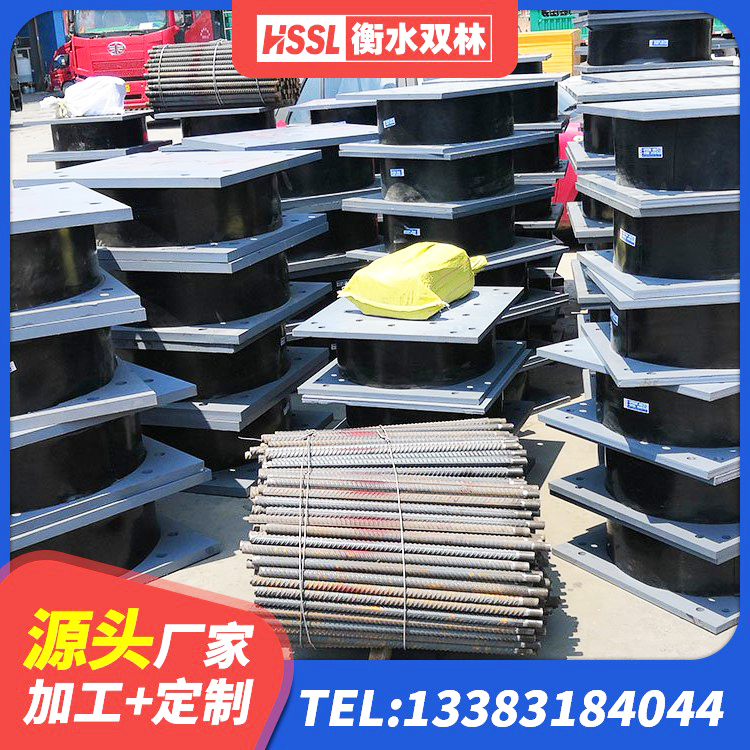 邹城市水平力分散型LNR隔震支座厂家 邹城市LNR支座多少钱 邹城市LNR1100隔震橡胶支座 邹城市LRB800铅芯支座多少钱 - 第4张