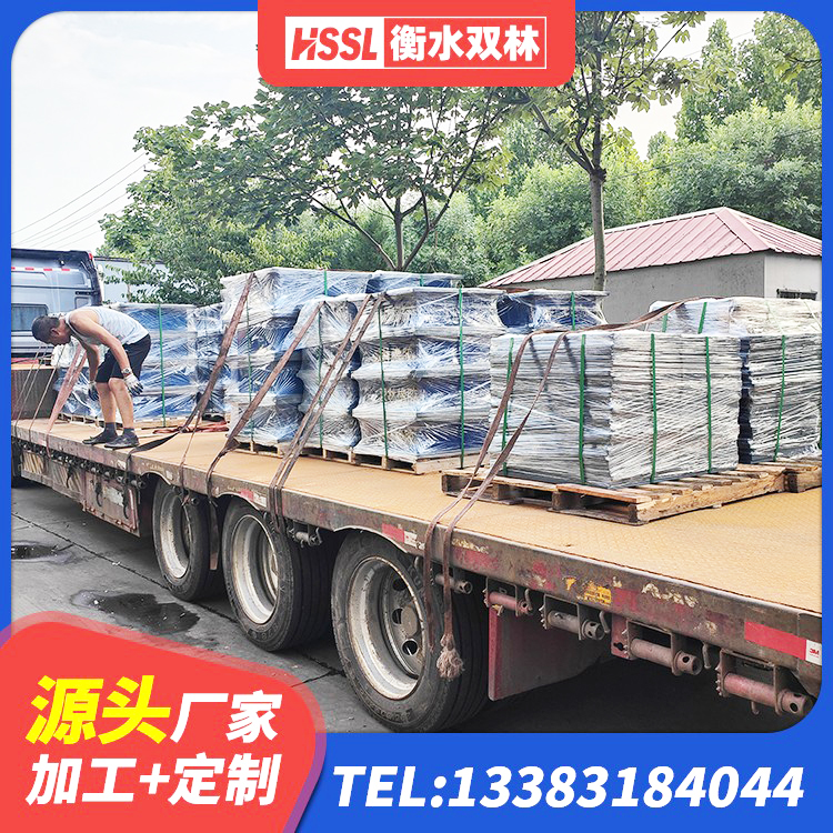 邹城市基础隔震支座厂家电话 邹城市铅芯叠层隔震支座生产厂家 邹城市HDR800高阻尼支座生产厂家 邹城市HDR1400高阻尼隔震支座厂家电话 - 第7张