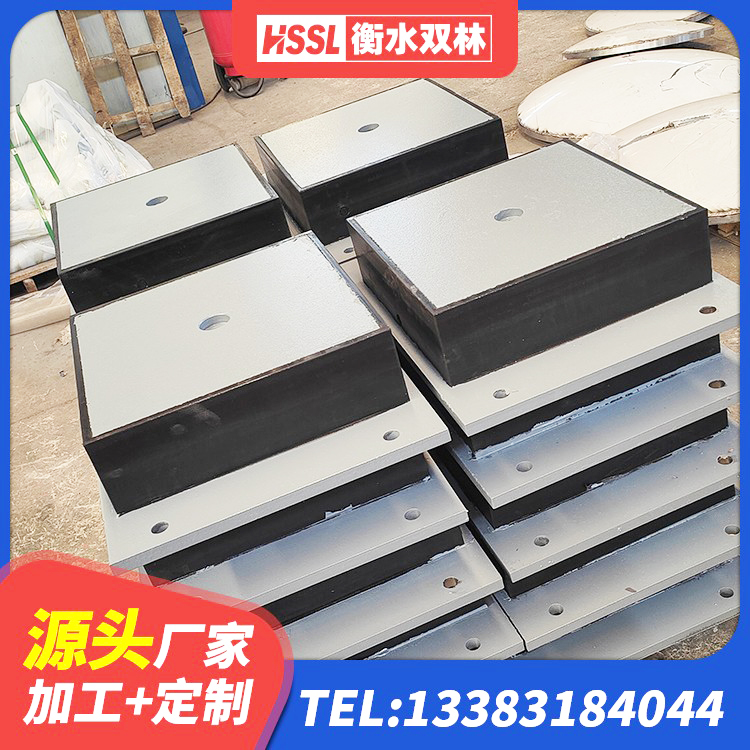 邹城市高层隔震橡胶支座什么价格 邹城市组合隔震支座多少钱 邹城市LRB400铅芯橡胶隔震支座厂家 邹城市铅芯减隔震支座厂家电话 - 第4张