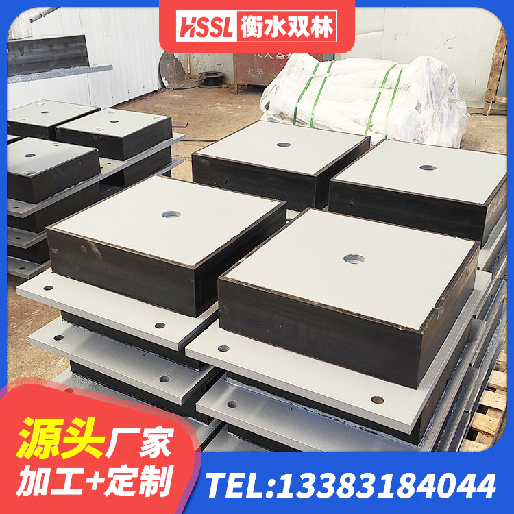 邹城市建筑天然橡胶隔震支座 邹城市矩形隔震支座厂家 邹城市LRB橡胶隔震支座600(II型) 邹城市建筑铅芯抗震支座厂家 - 第1张