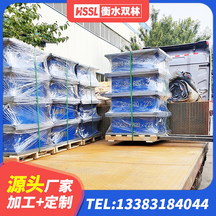 邹城市隔震支座加工生产厂家 邹城市LNR1200建筑隔震橡胶支座源头工厂 邹城市LNR1000天然橡胶隔震支座厂家 邹城市LNRD-300建筑橡胶隔震支座源头工厂 - 第6张