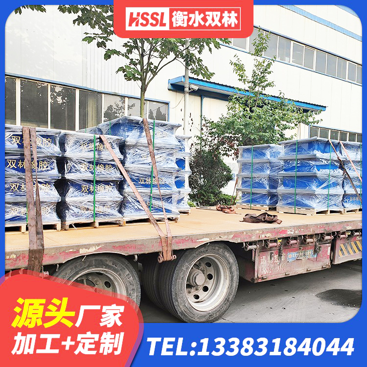 邹城市矩形高阻尼隔震支座什么价格 邹城市较高阻尼橡胶支座 邹城市建筑用抗震支座 邹城市高阻尼减震隔震支座 - 第4张