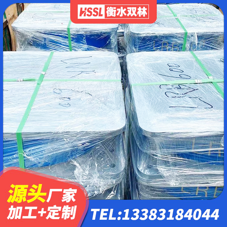 邹城市建筑铅芯隔震支座什么价格 邹城市减震橡胶支座厂家 邹城市建筑结构隔震橡胶支座什么价格 邹城市高阻尼抗震支座生产厂家 - 第1张