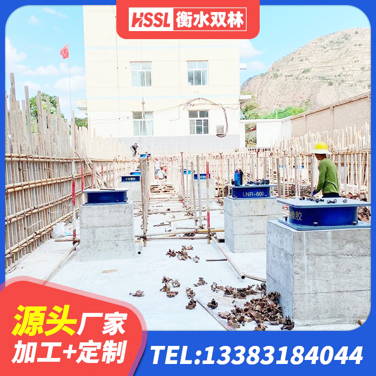 邹城市HDR700高阻尼隔震支座多少钱 邹城市水平力分散支座生产厂家 邹城市HDR900高阻尼隔震支座 邹城市LRB隔震支座500源头工厂 - 第1张