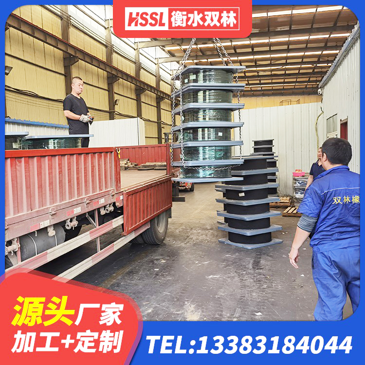 邹城市HDR700高阻尼隔震支座多少钱 邹城市水平力分散支座生产厂家 邹城市HDR900高阻尼隔震支座 邹城市LRB隔震支座500源头工厂 - 第4张