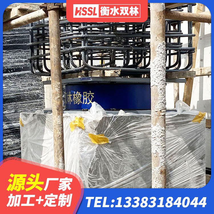 邹城市建筑受力的隔震支座生产厂家 邹城市较高阻尼隔震支座什么价格 邹城市LNR橡胶隔震支座700(II型)厂家 邹城市建筑有铅芯隔震支座 - 第6张
