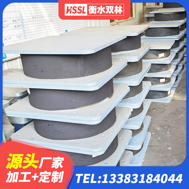 邹城市隔震支座加工生产厂家 邹城市LNR1200建筑隔震橡胶支座源头工厂 邹城市LNR1000天然橡胶隔震支座厂家 邹城市LNRD-300建筑橡胶隔震支座源头工厂 - 第1张