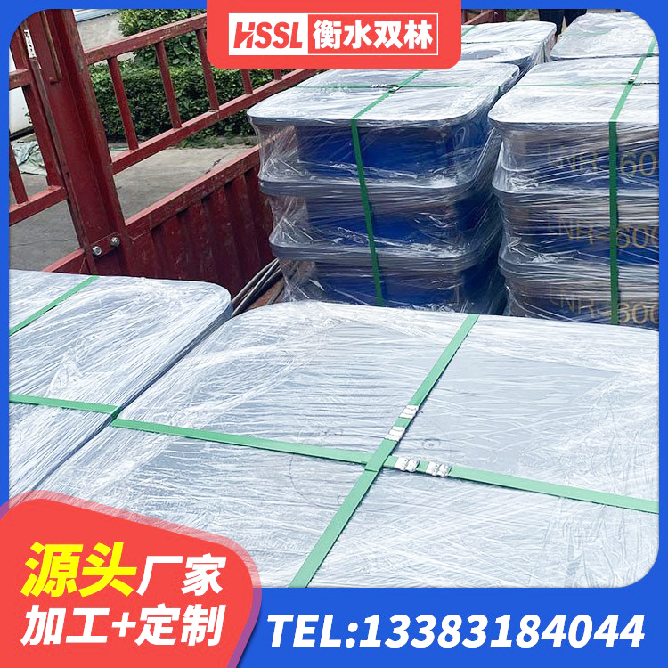 邹城市建筑天然橡胶隔震支座 邹城市矩形隔震支座厂家 邹城市LRB橡胶隔震支座600(II型) 邹城市建筑铅芯抗震支座厂家 - 第4张