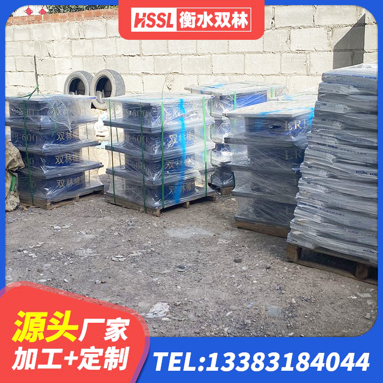 邹城市建筑铅芯橡胶隔震支座源头工厂 邹城市较高阻尼支座厂家电话 邹城市LNR1400支座厂家 邹城市楼梯隔震橡胶支座厂家电话 - 第1张