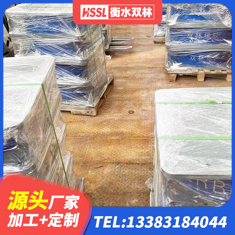 邹城市建筑受力的隔震支座生产厂家 邹城市较高阻尼隔震支座什么价格 邹城市LNR橡胶隔震支座700(II型)厂家 邹城市建筑有铅芯隔震支座 - 第2张