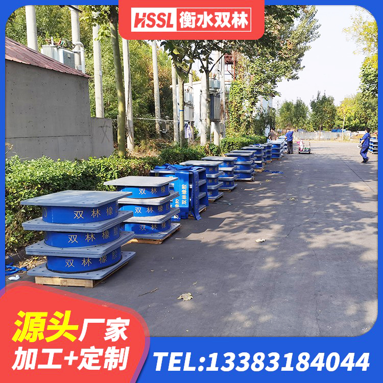 邹城市建筑受力的隔震支座生产厂家 邹城市较高阻尼隔震支座什么价格 邹城市LNR橡胶隔震支座700(II型)厂家 邹城市建筑有铅芯隔震支座 - 第10张