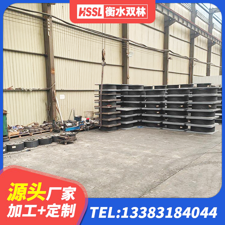 邹城市高层隔震橡胶支座什么价格 邹城市组合隔震支座多少钱 邹城市LRB400铅芯橡胶隔震支座厂家 邹城市铅芯减隔震支座厂家电话 - 第3张