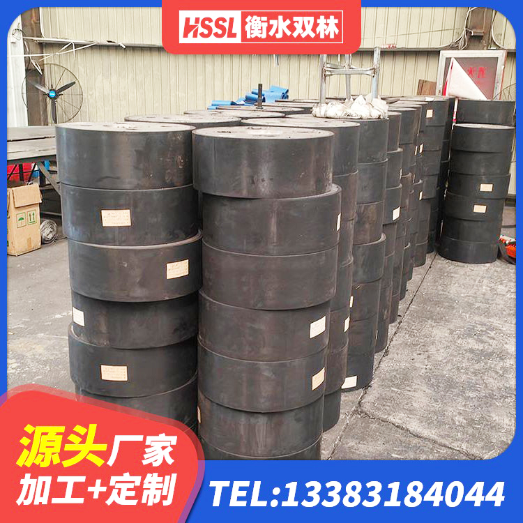 邹城市建筑天然隔震支座 邹城市LNR水平力分散力型橡胶隔震支座源头工厂 邹城市HDR900高阻尼建筑隔震支座源头工厂 邹城市铅芯橡胶防震支座费用 - 第4张