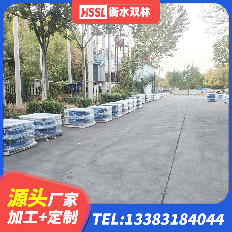 邹城市HDR900高阻尼支座厂家 邹城市LNR橡胶隔震支座1000生产厂家 邹城市圆形隔震支座 邹城市建筑高阻尼隔振橡胶隔震支座生产厂家 - 第1张