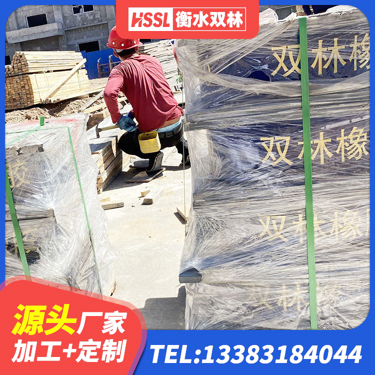 邹城市矩形高阻尼隔震支座什么价格 邹城市较高阻尼橡胶支座 邹城市建筑用抗震支座 邹城市高阻尼减震隔震支座 - 第1张