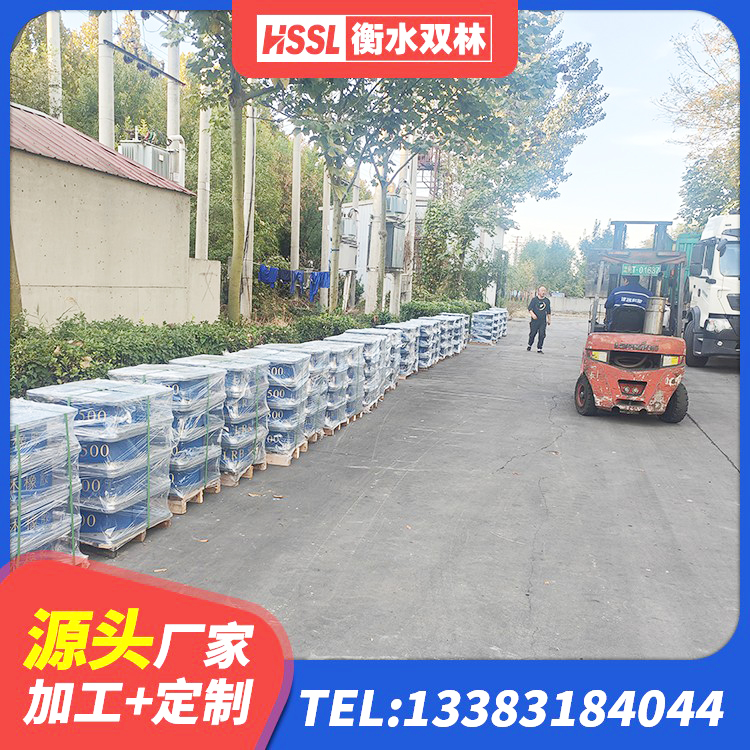邹城市基础隔震支座厂家电话 邹城市铅芯叠层隔震支座生产厂家 邹城市HDR800高阻尼支座生产厂家 邹城市HDR1400高阻尼隔震支座厂家电话 - 第9张