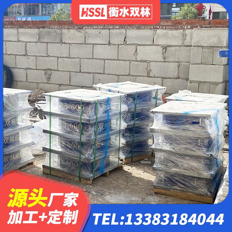 邹城市水平力分散型LNR隔震支座厂家 邹城市LNR支座多少钱 邹城市LNR1100隔震橡胶支座 邹城市LRB800铅芯支座多少钱 - 第1张