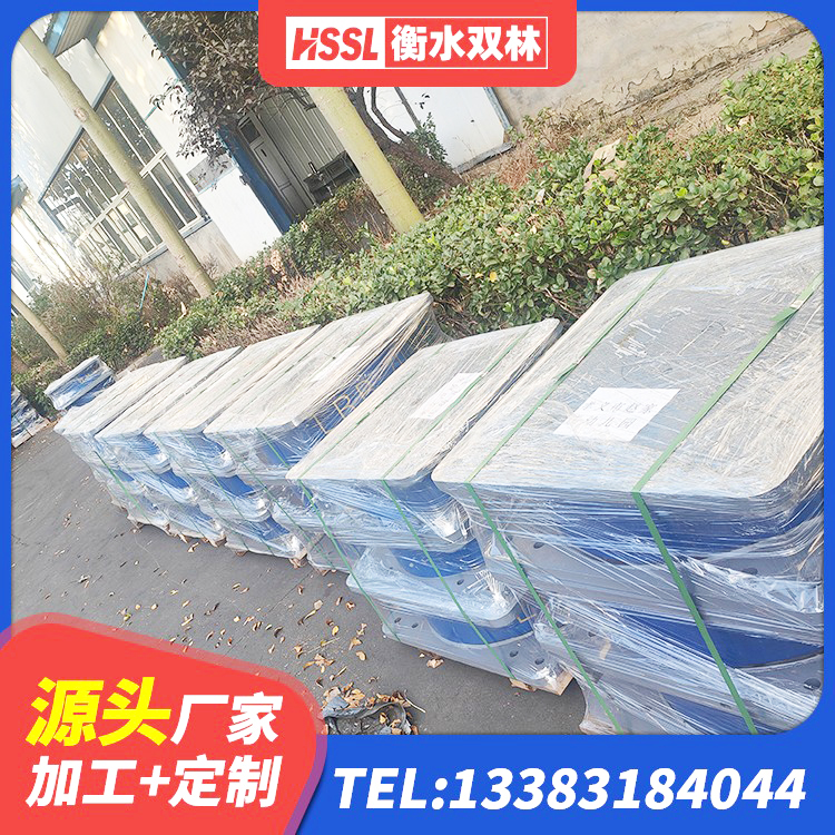 邹城市基础隔震支座厂家电话 邹城市铅芯叠层隔震支座生产厂家 邹城市HDR800高阻尼支座生产厂家 邹城市HDR1400高阻尼隔震支座厂家电话 - 第8张