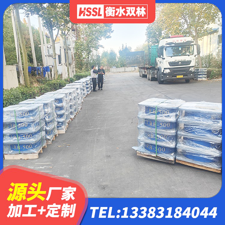 邹城市建筑铅芯橡胶隔震支座源头工厂 邹城市较高阻尼支座厂家电话 邹城市LNR1400支座厂家 邹城市楼梯隔震橡胶支座厂家电话 - 第5张
