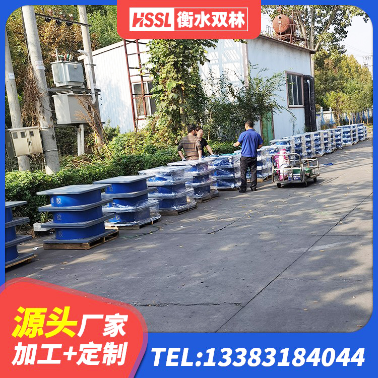 邹城市隔震支座加工生产厂家 邹城市LNR1200建筑隔震橡胶支座源头工厂 邹城市LNR1000天然橡胶隔震支座厂家 邹城市LNRD-300建筑橡胶隔震支座源头工厂 - 第4张