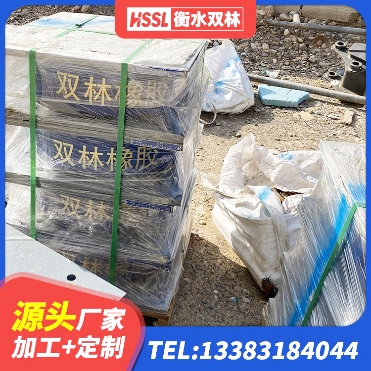 邹城市建筑铅芯橡胶隔震支座源头工厂 邹城市较高阻尼支座厂家电话 邹城市LNR1400支座厂家 邹城市楼梯隔震橡胶支座厂家电话 - 第8张